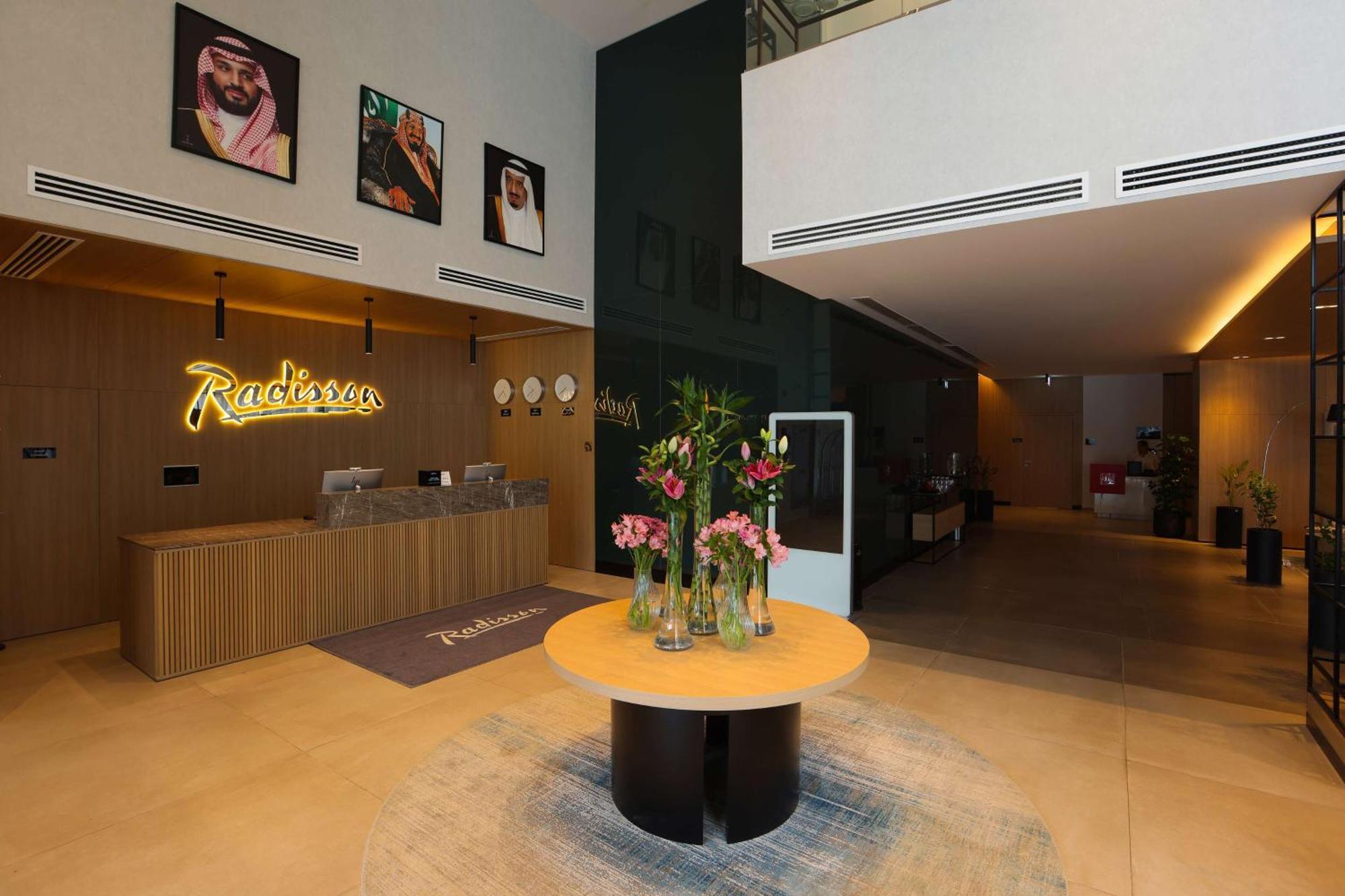 Radisson Hotel & Residence Riyadh Olaya Riade Exterior foto