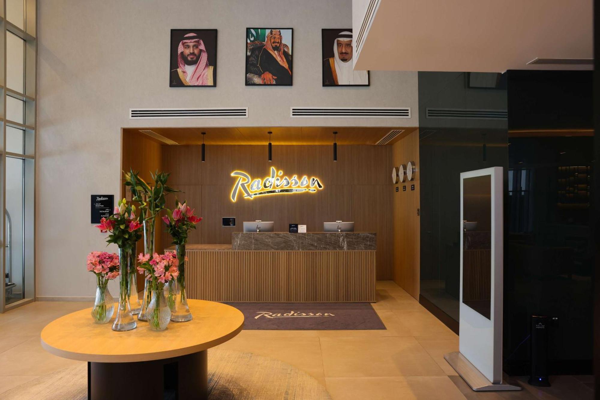 Radisson Hotel & Residence Riyadh Olaya Riade Exterior foto