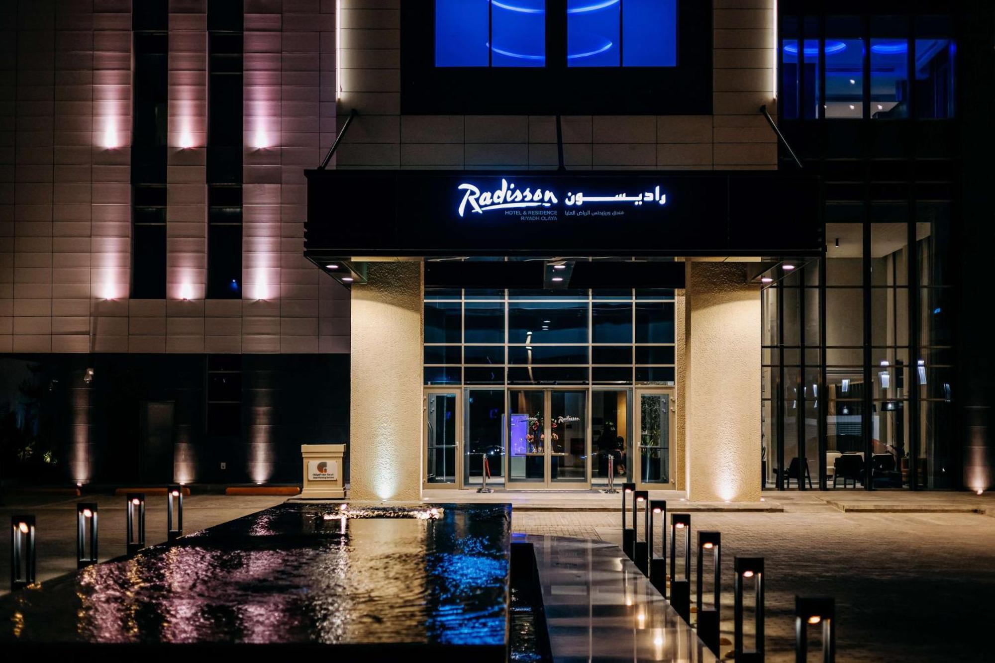 Radisson Hotel & Residence Riyadh Olaya Riade Exterior foto